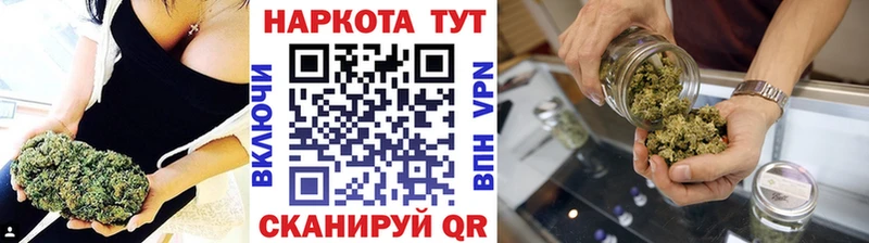 Где продают наркотики Прохладный Codein  ГАШ  Каннабис  Альфа ПВП 