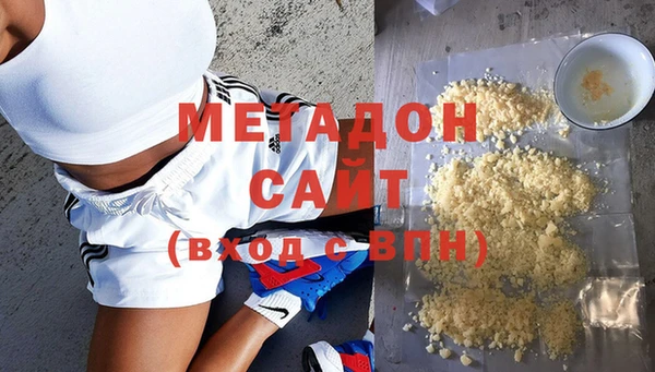 МДМА Медвежьегорск