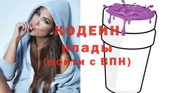дмт Михайловск