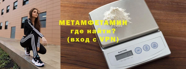 ГАЛЛЮЦИНОГЕННЫЕ ГРИБЫ Михайлов