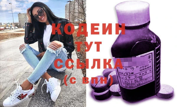прущая мука Михайловка