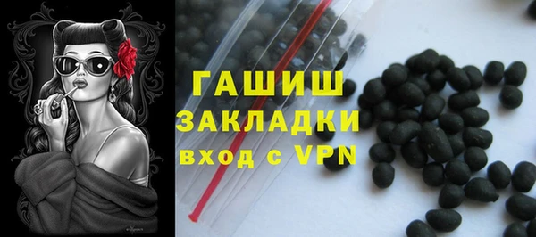 ешки Домодедово
