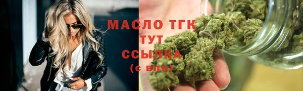 дмт Михайловск