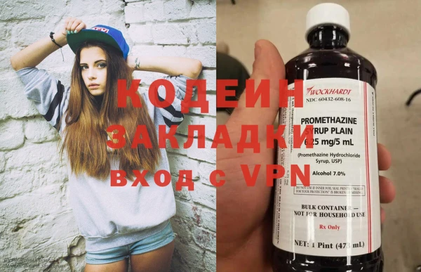прущая мука Михайловка