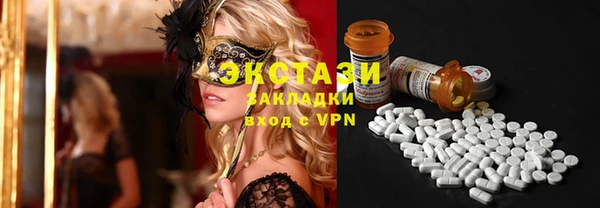 прущая мука Михайловка