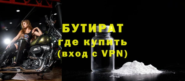 ГАЛЛЮЦИНОГЕННЫЕ ГРИБЫ Михайлов