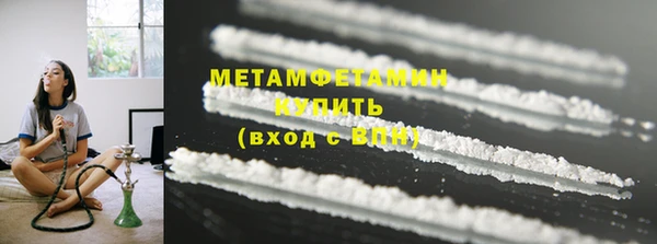 дмт Михайловск