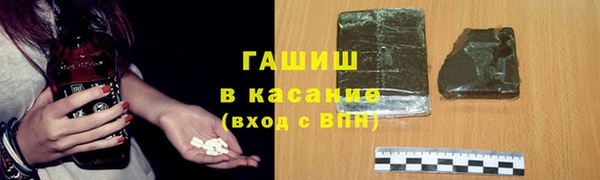 прущая мука Михайловка