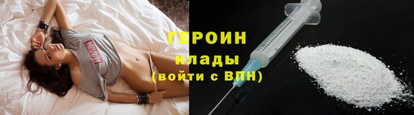 дмт Михайловск