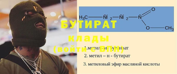 дмт Михайловск