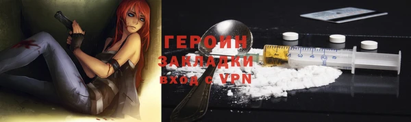 дмт Михайловск