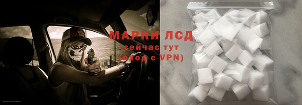 прущая мука Михайловка