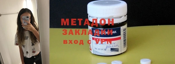 ГАЛЛЮЦИНОГЕННЫЕ ГРИБЫ Михайлов