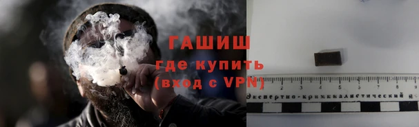 дмт Михайловск