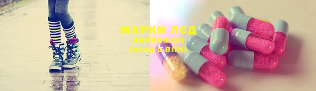 прущая мука Михайловка