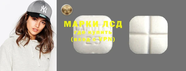 прущая мука Михайловка