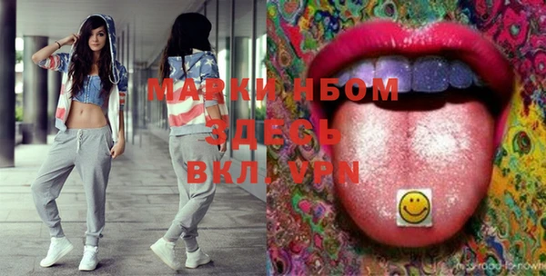 дмт Михайловск