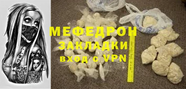 дмт Михайловск
