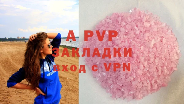 прущая мука Михайловка