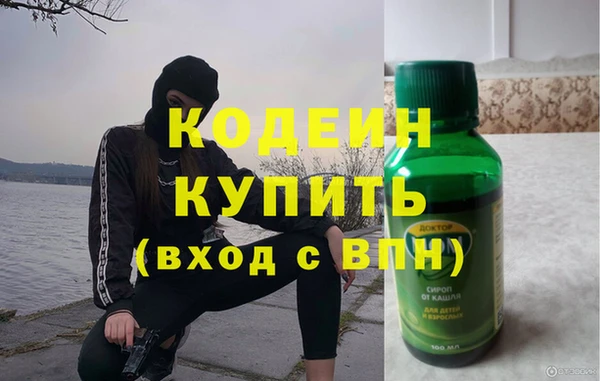 прущая мука Михайловка