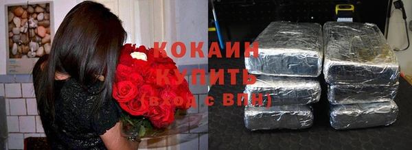 спиды Уссурийск