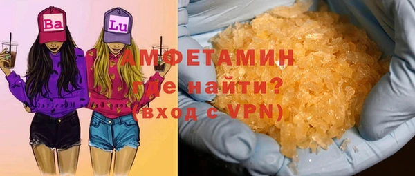 прущая мука Михайловка
