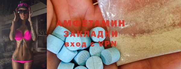 дмт Михайловск