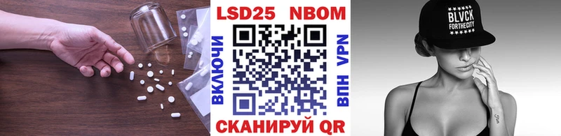 ЛСД экстази ecstasy  магазин продажи наркотиков  MEGA маркетплейс  Прохладный 
