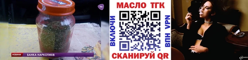 Дистиллят ТГК концентрат  Прохладный 